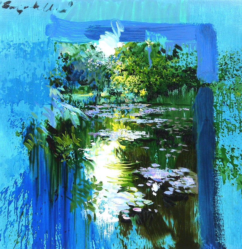 ホアキン・トレンツ・リャドの絵画作品　タイトルは、バガテルの湖 LAGO DE BAGATELLE